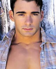 Eric Hanson