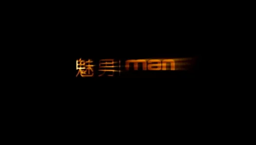 Hot Asian Hunk Fuels Burning Desire in Steamy Bareback Action – Part 1