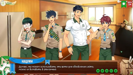 Summer Heat Sparks Forbidden Russian VO Action at Boys Camp – HentaiFrenzy 18+
