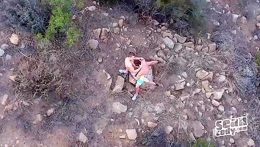 Brysen Nixon Rides Hard — Hot Anal Action Post-Hike Thirst Trap – 18+