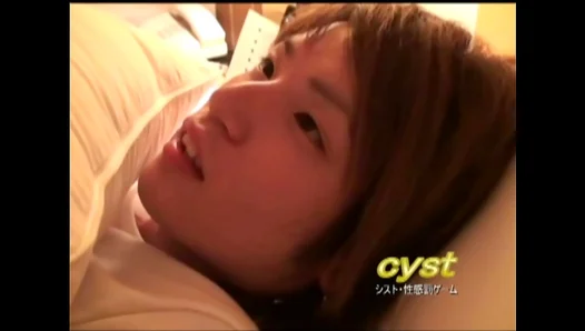 Kazuyas Steamy Solo Session: Thick Load Blown Just Outta Frame – AsianGayX 18+