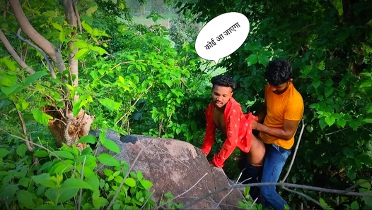 Running Wild, Then Fucking Hard Among the Trees – GayPornHeat 18+