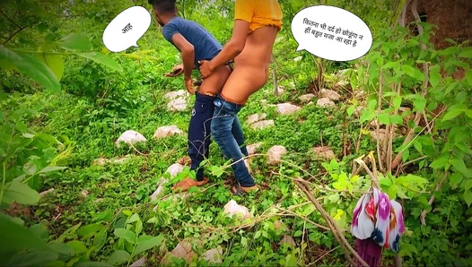 Lazy Hike Turns into Steamy Bareback Forest Hookups – 18+
